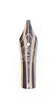 Bock fountain pen nib with Bock housing #5 polished steel - italic point - 1.5mm
